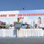 IMG_20210624_095129