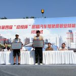 IMG_20210624_095207