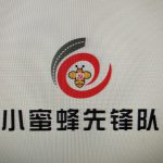 IMG_20210629_093859