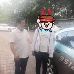 mmexport1623810436169