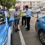 IMG_20210721_092842