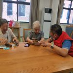IMG_20210924_142721