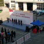 IMG_20211203_100523