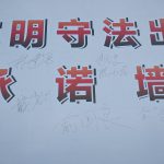 IMG_20211203_100907