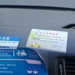mmexport1639980338829