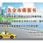 mmexport1639980379201