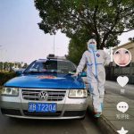 mmexporte4c554ce479387756b10e921d3540a3e_1639535