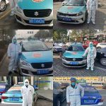 mmexport1641259086041