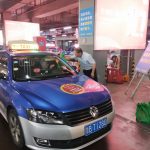 IMG_20220801_095343