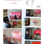 IMG_20221016_194447