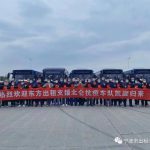 mmexport83a8f49b414f8dfe478f0712d69c9c71_1666882
