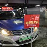 mmexport1674871866524