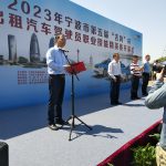 IMG_20230525_093735