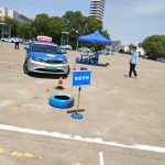IMG_20230525_102400