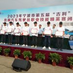 IMG_20230526_151959