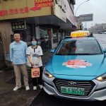 mmexport1686624414258