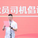 BIAO4881-opq516194831