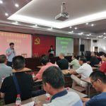 IMG_20230912_161303