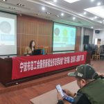 IMG_20231206_100732