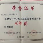 mmexport1731373517742