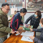 IMG_20250212_103554
