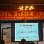 IMG_20250508_153916
