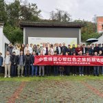 mmexport1762408326522