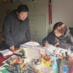 mmexport1770345681414