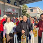 新春慰问暖人心 浓浓关怀显真情插图(5) mmexport1770345938335