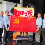 IMG_20260701_140433