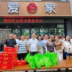 夏送清凉暖“新”心 致敬城市摆渡人插图(6) IMG_20260721_100812