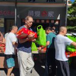 IMG_20260729_090336