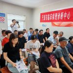 解锁病理密码,护航职场健康插图(2) IMG_20260917_093510