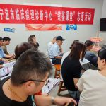 IMG_20260917_093752