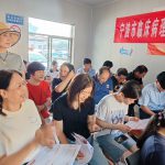 解锁病理密码,护航职场健康插图(5) IMG_20260917_094826